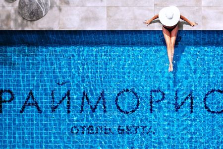 Отель "Райморис"